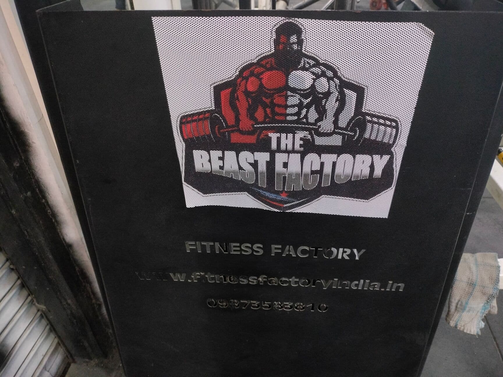 The Beast Factory interior
